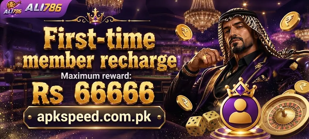 Ali786 Game