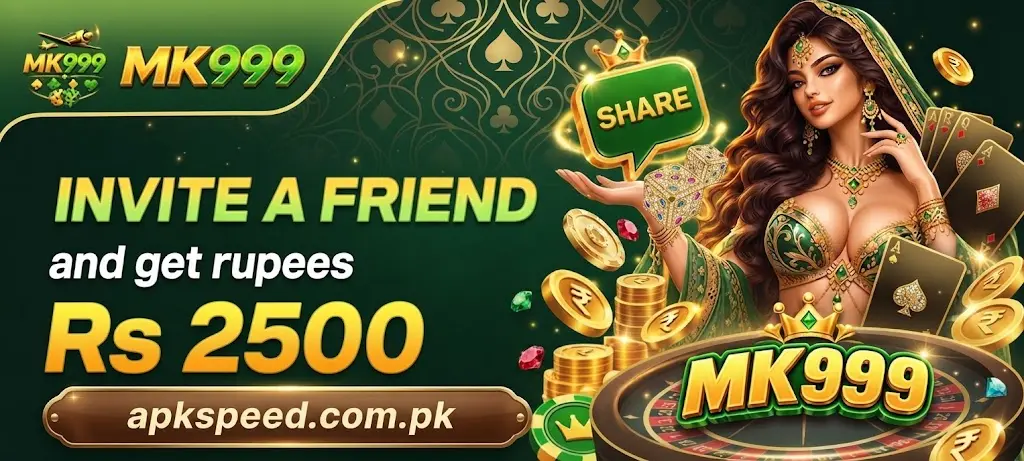 MK999 Game