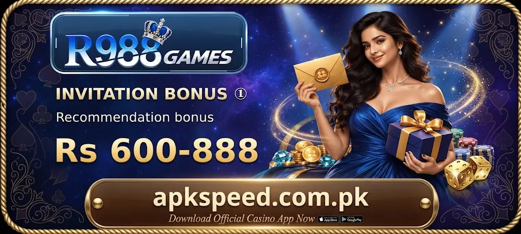 R988 Game